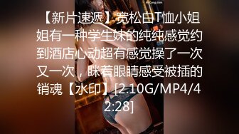 麻豆传媒正统新作MD196-好热 老公可以吗 招待同事药效发作贪婪求操 冷艳女神玥可岚 高清720P原版