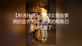 热门 人妖 · Ts黎小雅 ·： 东北哥哥送上门求操，那就不好意思了，拿出妖棒使劲干骚菊，射得好多！！