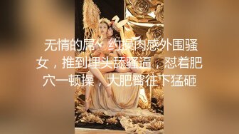 截止3.11】舌吻狂魔TS「西柚子」推特全量资源 极品骚货美妖爱吃舌头和吞精02 (5)