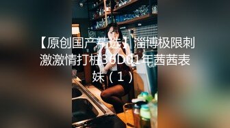 基金部门的小美女，带回家床上做爱，这叫床声绝对爽！！