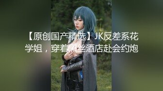 -杨颖 AI换脸视频  素人系列 被强壮大吊狂插小嫩穴 水多耐草