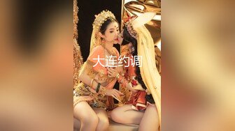 舞蹈生！脱光来一字马【吹小泡泡】万人求回归，这姿势太撩人了，扛不住！