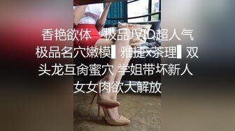 情色主播 风骚小小少妇 (2)