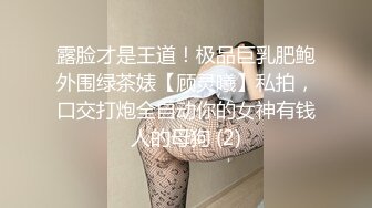  5.25浴足按摩夜夜笙歌双飞女技师，超强性功能交一分钟干穴一小时 双人专攻敏感地带二弟依旧雄风