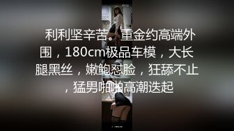 91上北京主动约的。第一次这个姿势