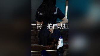 长发有两个小虎牙的美少妇第一视角躺下跳蛋塞穴自慰