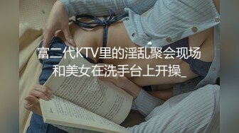 大学骚学妹全跟插入