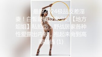 新晋探花主播【万总全国探花】，‘’我没力气了你来吧“，酒店嫖妓偷拍，妹子颜值态度身材都在线，聊天对白有趣，就是设备得升级了