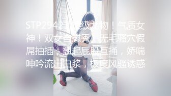 白嫩美足小姐姐【铃木美咲】 日轮之花·胡桃，玲珑粉嫩小脚配白丝，小哥哥被我这种足交你能撑多久呀