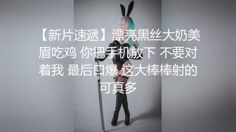 【钻石级推荐】麻豆首支女性向AV作品-男友的私房早餐 打造专属于“你”的情欲流动 麻豆女神苏清歌