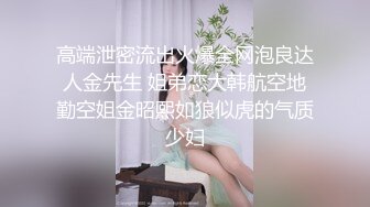 抓奸集锦-特精甄选第一现场街头扭打吃瓜围观 赤裸裸床上被逮还有被割屌的 各色良家女神狼狈瞬间 (100)