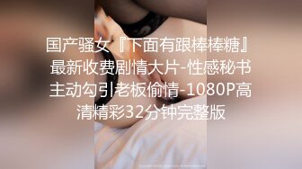 香港人妻【Sexcat07】NTR劇情-3大creator房产外野战实录，十分淫乱，个个身材超棒，绝对是美女!