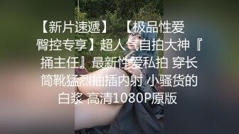 360摄像机偷拍-浴后亮内内 (2)