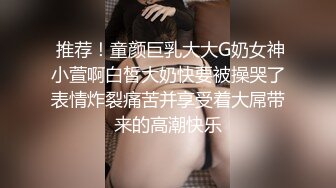 HongKongDoll 甜美游戏陪玩四部曲031