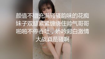 ⚫️⚫️校园厕拍达人潜入职校女厕③，定点全景偸拍，超多学生妹方便，各种浑圆大屁股，双洞看的清楚