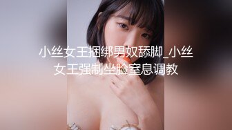 2024年换妻大神最新订阅【hamsuphusband】交换温柔体验别人老婆的美好，极品淫妻佳作，推荐！ (3)