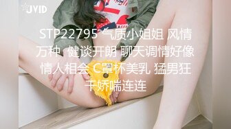 大神潜入商场女厕偷窥多位年轻美女??动静大了一点被其中一位发现了赶紧跑