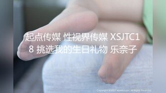 最新高端美女露脸系列-独家精华篇：173cm长发翘臀长腿高跟杂志平面模特