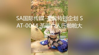 被一群大老板排队颜射的少妇，荡妇没羞耻啦！