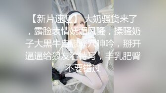 国产麻豆AV 拍摄花絮 Part2 MD0069