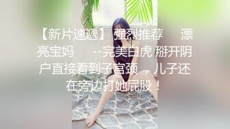 半夜操自己的熟女老婆