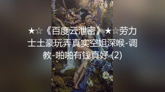    边抽烟边在阳台边后入操极品美臀学生妹 无套抽插淫语调教 必须内射才能满足她