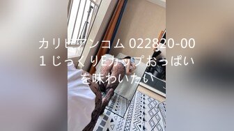 BJ葛姗姗230812-4