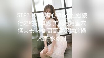 一代炮王【山鸡岁月】2000忽悠足浴店年轻妹子开房，白嫩苗条好久没做很饥渴