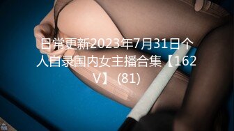 后入19岁耐操美臀美少女