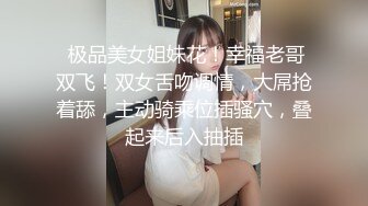 女优擂台节目MTVQ5-EP3 002