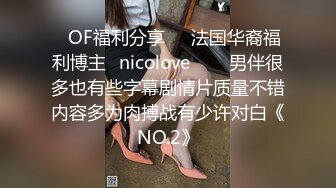  女神小姐姐青春迷人 紧身白衣T恤纯纯气质坐在酒店床上看的鸡巴硬邦邦用力插入啪啪