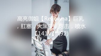 STP23024 小雪在等你顶级美臀一线天肥穴骚女  撩起短裙翘屁股扭动  掰开小穴对着镜头 揉捏白嫩奶子  拍打屁股诱惑