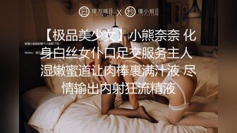 【自整理】Pornhub博主KyleiEllish 视觉冲击力极强的巧克力大屌配小白虎骚逼  最新视频合集【100V】 (41)