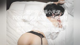 (蘿莉社)(lls-89)(20221219)哥好癢性福之家