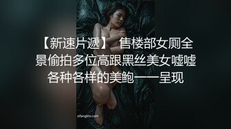 【AI换脸视频】杨颖 按摩女家中接待处男客户