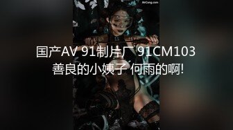 菏泽小少妇寻情侣单男