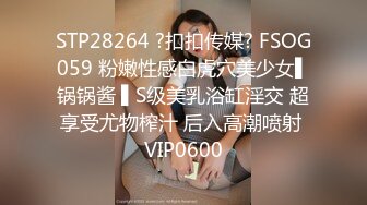 国产巨坦水柔姐合集【278V】 (96)