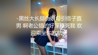 推特极品福利姬 【铃木美咲】 谁能拒绝一双垂涎欲滴的丝足呢？【114V】 (99)