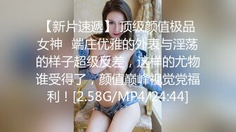 小可爱平台(原卡哇伊)颜值不错小嫩妹 双人激情口交啪啪 十分诱人