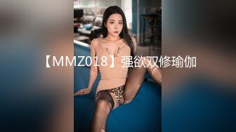 【萝莉控狂喜】杭州海王「JK_0571」OF约炮实录 带短发少女回家约炮好羞涩