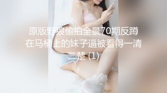    极品反差婊小玉儿口交无套啪啪视频流出 多姿势操到内射粉穴中出