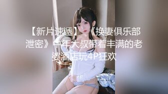 人美白裙甜美妹子