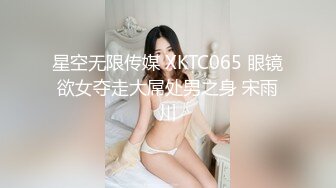 演艺圈美女26之小演员没红之前就是经纪人的私人性奴 每天都要讨好他 用身体换来各种资源