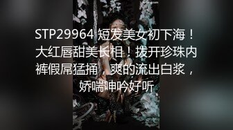 【露露儿酱】小区的物业美女真骚，办公室偷偷玩跳蛋，到厕所自慰，奶子大逼逼肥美 (1)