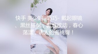 -童颜巨乳颜值天花板清纯尤物【京鱼儿】几十万粉丝女神这是又出现财务危机了