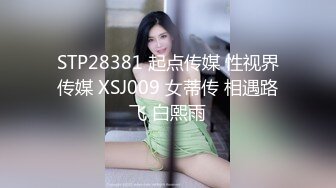 大神小金偷情单位熟女少妇会计贺主任 阿姨生日当天被我插喷水