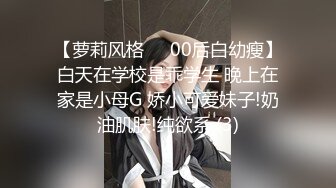 【极品抄底】超高质量机场地铁抄底惊现极品无内长腿美女 是方便借机小哥啪啪吗 (2)