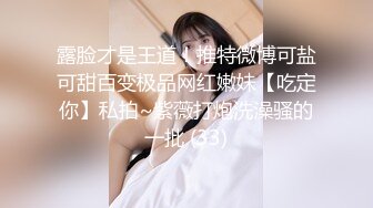 离异熟女偷情，一开始不情愿，大鸡巴进入后感觉舒服，主动撅起屁股求操