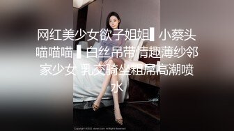 抖音 ：依依姐 · ❤️沈阳航空大学 ，这身材管理的真棒，完美大乳，自慰，骑乘，骚话不断！ (3)