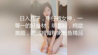 生死有命富贵在天再次玩弄风骚小女友，对着镜子站在地上玩弄吃奶抠逼，口交大鸡巴舔蛋蛋后入抽插浪荡呻吟1